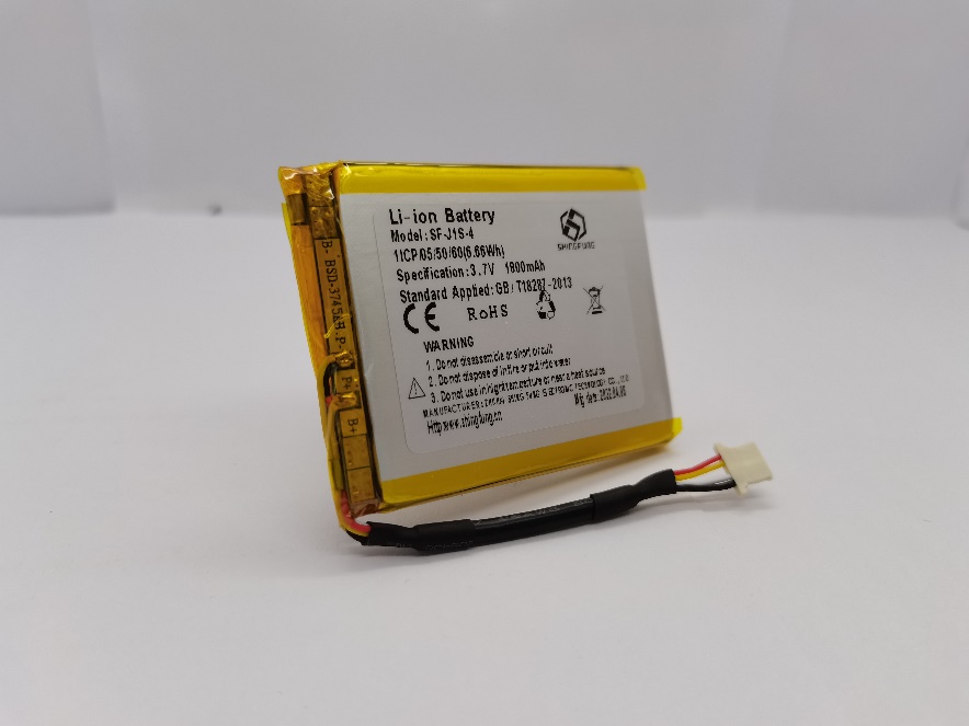 Lithium Battery for Video Portable Bronchoscope 505060 3.7V 1800mAh-AKUU,Battery, Lithium Battery, NiMH battery, Medical Device Battery, Digital Product Battery, Industrial Equipment Battery, Energy Storage Device Battery