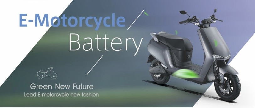 Electric motorcycle battery and motor electric motorcycle battery kit-AKUU,Batteries, Lithium Battery, NiMH batteriy, Medical Device Batteries, Digital Product Batteries, Industrial Equipment Batteries, Energy Storage Device Batteries