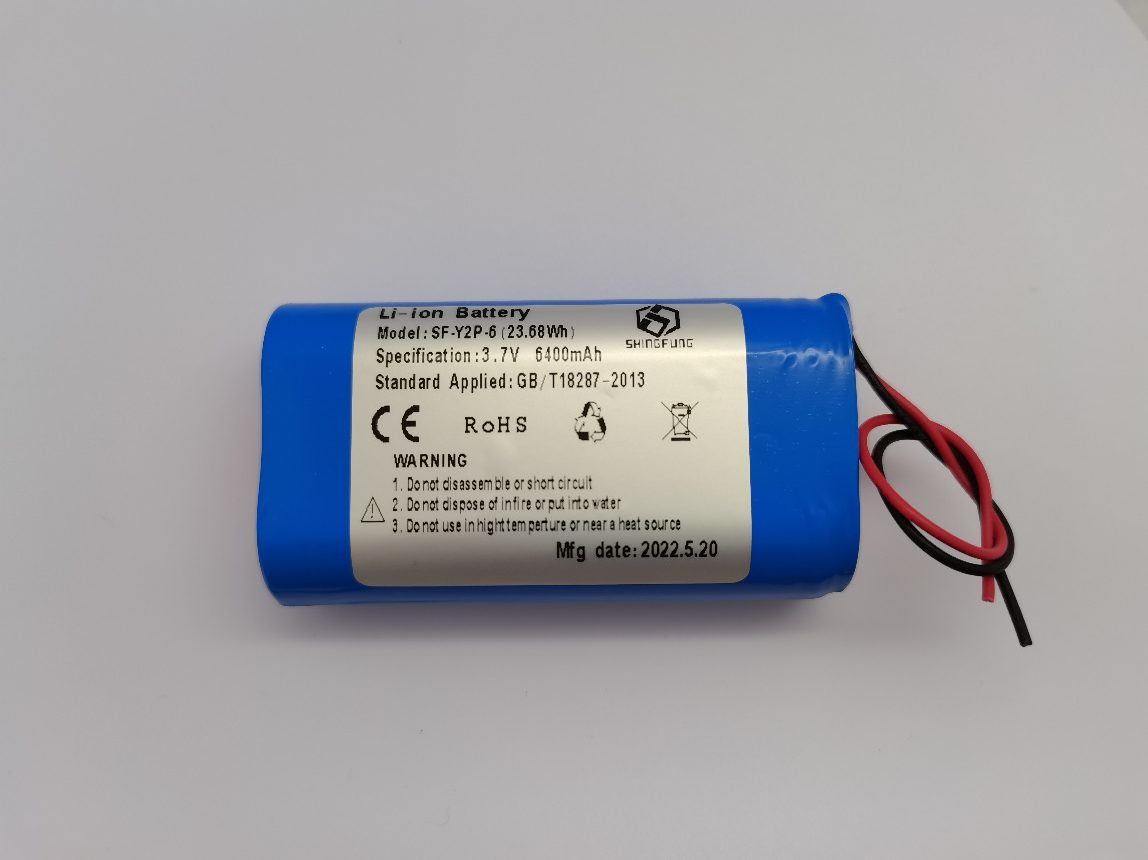 Lithium Battery for Portable Gas Detector 3.7V 6400mAh-AKUU,Batteries, Lithium Battery, NiMH batteriy, Medical Device Batteries, Digital Product Batteries, Industrial Equipment Batteries, Energy Storage Device Batteries
